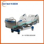 HNJH-1A型電子觸摸屏電動(dòng)多功能護(hù)理床