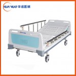 A5型雙搖手動(dòng)護(hù)理床